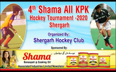 Opening Ceremony of 4th Shama All Kpk Hockey Tournament Shergarh