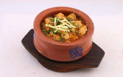 Chicken Handi Recipe