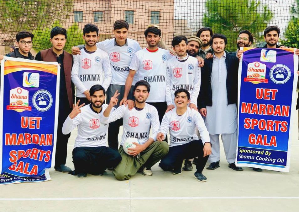 UET MARDAN SPORTS GALA SPONSORED BY SHAMA