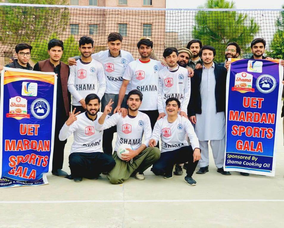 UET MARDAN SPORTS GALA SPONSORED BY SHAMA BANASPATI